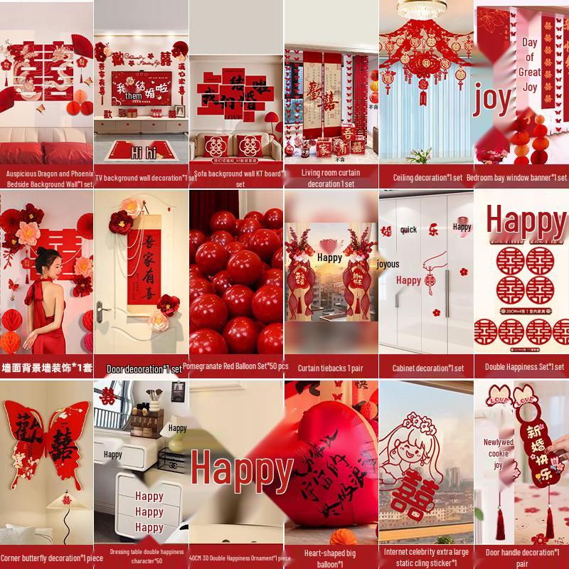 Полный набор для украшения свадебной комнаты: Предметы первой необходимости для декора спальни жениха и невесты