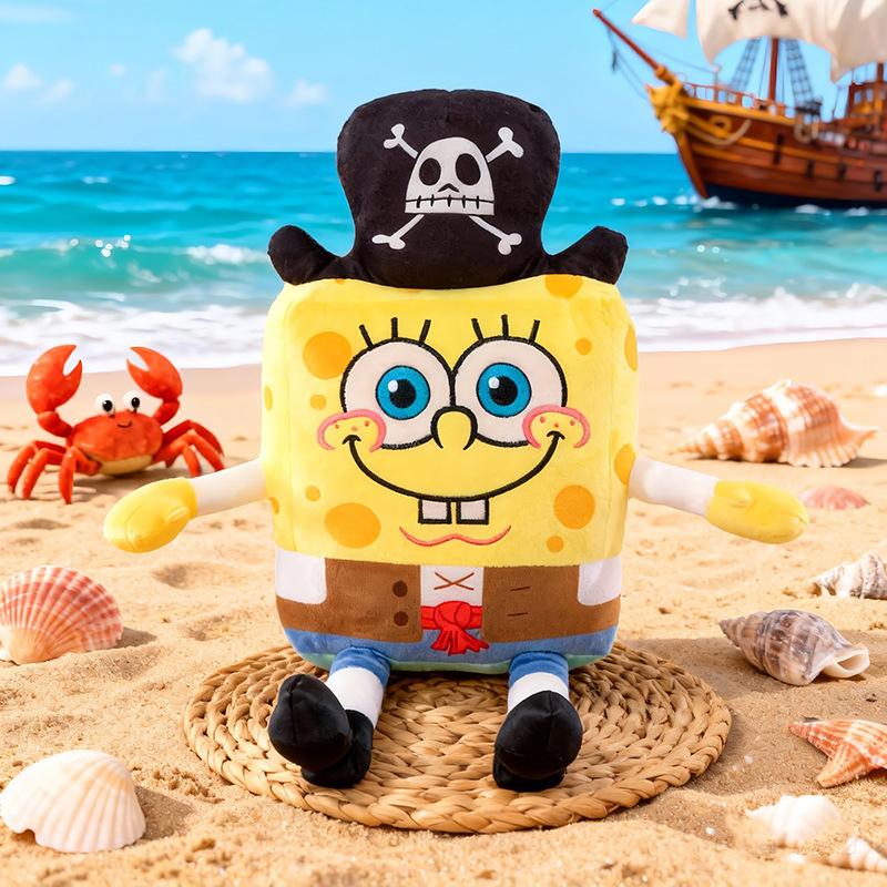 22-24cm Cartoon Starfish Plush Toy Soft Stuffed Animal Pillow Doll Birthday Gift For Kids