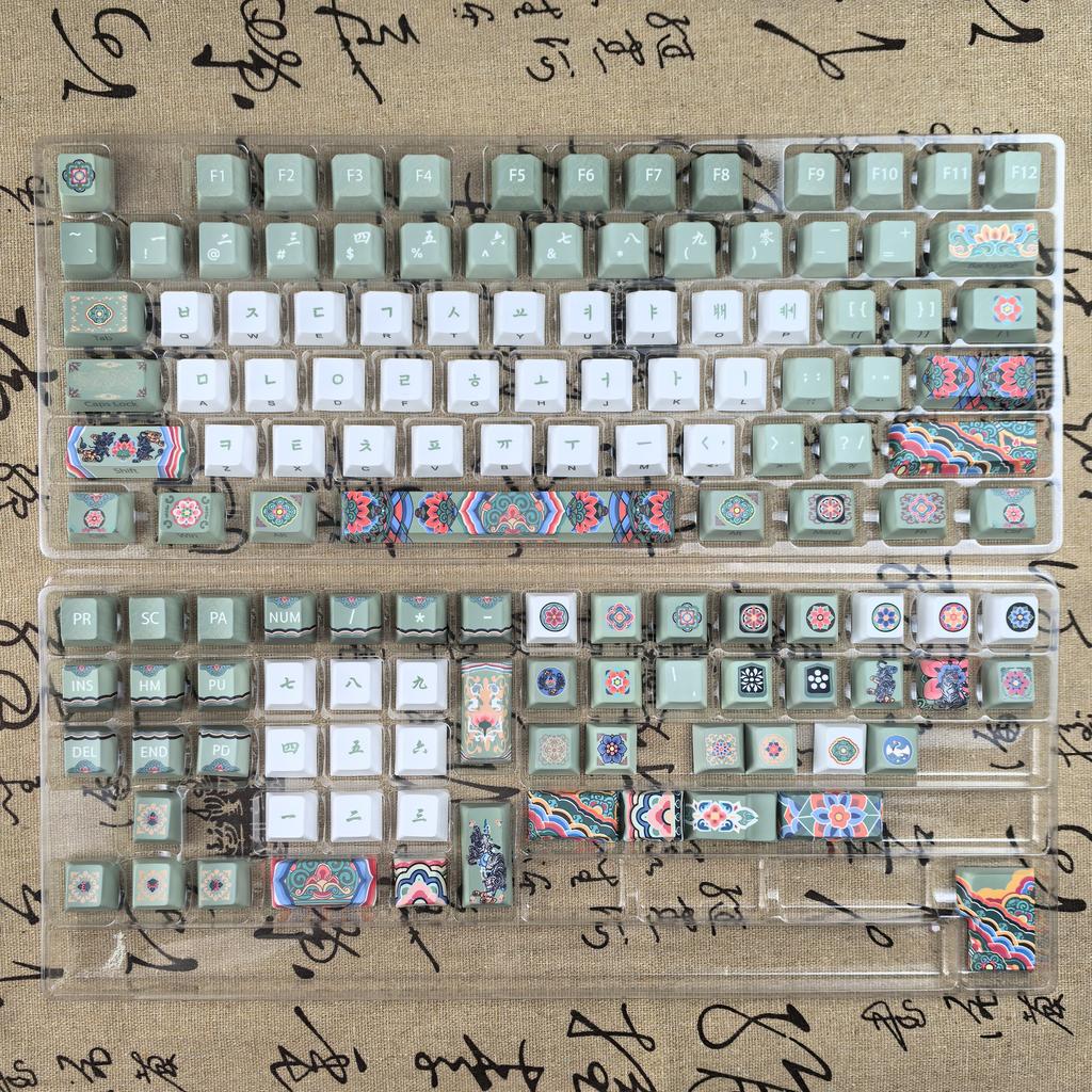 MAIMOOO Korean Keycaps Retro Cherry Morandi Green Pbt Custom Aula Ajazz Hangul Retro Keyboard Keycaps