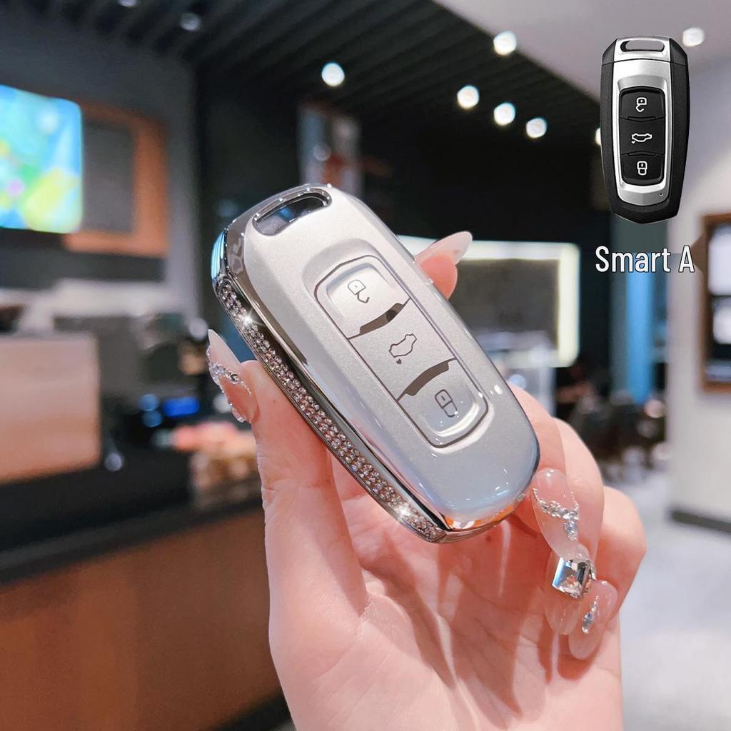 Чехол для ключа автомобиля Geely: Совместимо с моделями Emgrand, Xingrui, Boyue L, Xingyue L, Binyue, Binrui, Vision X6/Icon
