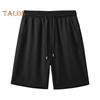 Men Casual Shorts Solid Color Regular Fit Shorts with Reinforced Pockets Running Work Outdoor Sports Shorts