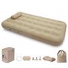 Надувная кровать с электрическим насосом Электрическая надувная кровать Надувается и сдувается одним касанием Компактная и удобная для переноски Встроенный QDC-100