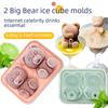 2-Pack Bear Silicone Ice Molds - Animal Ice Cube and Ice Cream Tray