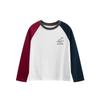 Clothing Children's Spring and Autumn Contrast Color round Neck Long Sleeves T-Shirt Boys and Girls Pure Cotton Dinosaur Children's Bottoming Shirt
