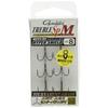 Gamakatsu Treble Hook Rose Treble SP-M (Hyper Shield) #8
