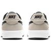 Nike Adversary SB Premium Белый - CW7456-100