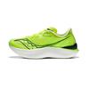 Endorphin Pro 3 Зеленый Черный S20755-75