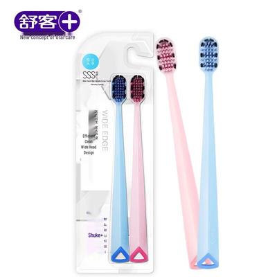 Мягкая зубная щетка Shuke ZHS-KG02 (2-Pack)
