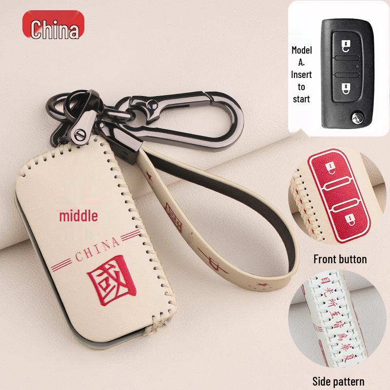 Защитный чехол для ключа для Foton Toano, Daimler Auman, Тяжелый грузовик Auman GTL и Фургоны Auman EST