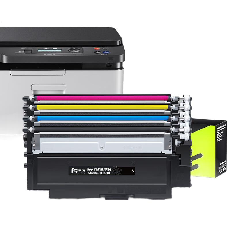 Liansheng Compatible with Lenovo CM7120W Toner Cartridge, Specialized for Lenovo CM7120W, Four Colors, High Capacity