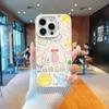 Подходит для чехла для мобильного телефона iPhone 16/15 Pro Max 14/13 Apple 15 цвет серебристый IMD креативный милый привидение привидение
