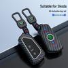Чехол для ключа Volkswagen Golf 8 ID46 Teramont Skoda Octavia