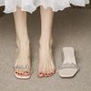 Cool Slippers Women Wear 2024 Summer New Thick Heel Rhinestone Fairy Wind with Skirt Crystal Transparent Middle Heel Slippers