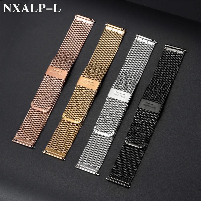 Ремешок для часов из миланской сетки из нержавеющей стали 0,8 мм 18 мм 20 мм 22 мм Металлический браслет Ремешок толщиной 2 мм для DW для Omega