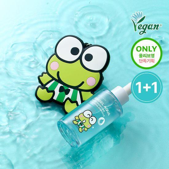 Beyond Angel Aqua Moisture Успокаивающая ампула 50 мл Акция 1+1 (Зеркальный брелок в комплекте)