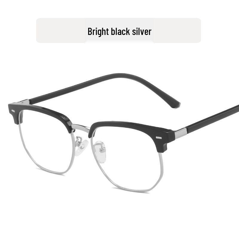 Retro Black Semi-Rimless TR90 Geek Style Eyeglass Frame - Myopia Fashion Glasses