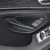 Carbon Fiber Car Interior Door Armrest Handle Cover Trim Door Bowl Frame Stickers For Mercedes Benz C E Class W205 W213 GLC