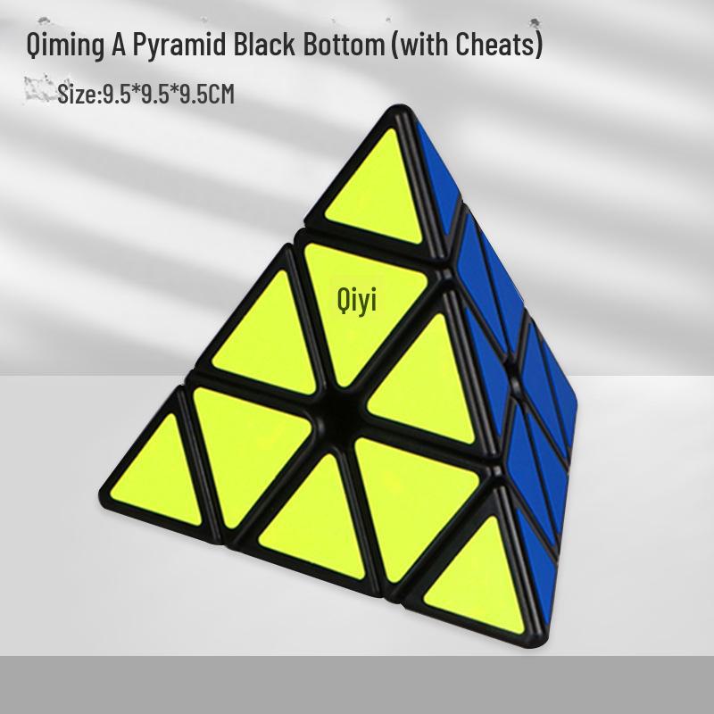 Набор вращающихся игрушек Qiyi 3x3 Magic Cube и Pyramid Maple Leaf для раннего образования детей