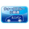 SEIWA Товары для салона автомобиля Мусорное ведро Пылесборник S Крышка с утяжелителем W935 Одно нажатие