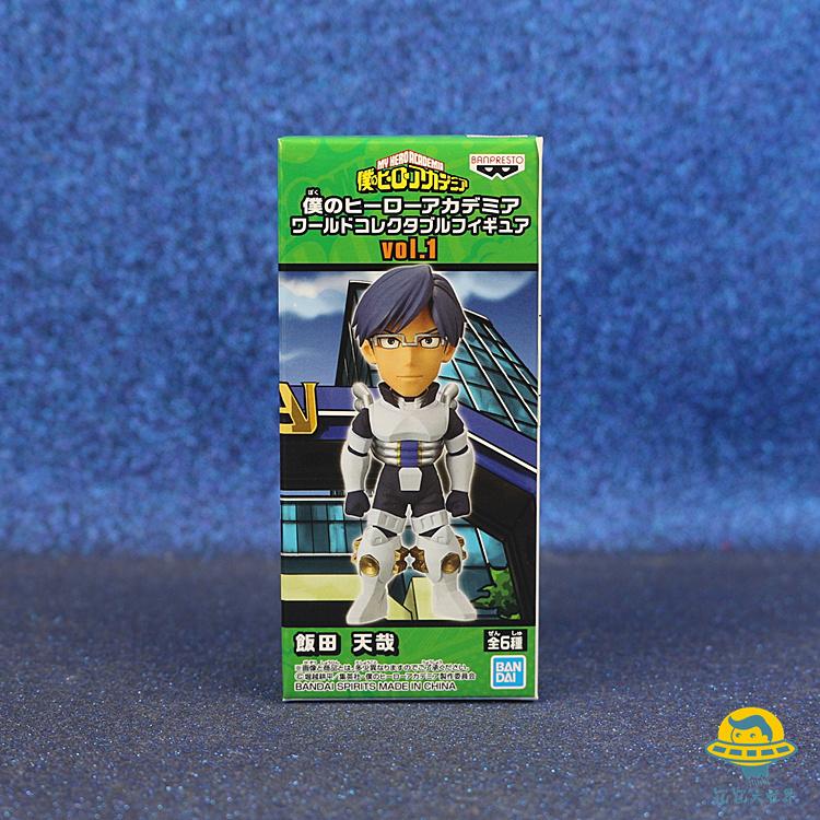 WCF EX CASHAPON Моя геройская академия Мидория Изуку Всемогущий Тодороки Шото Бакуго Кацуки Фигурка Модель