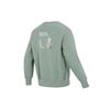 adidas Elevated Crew Sweatshirt Мужская толстовка горохово-зеленая IK7686