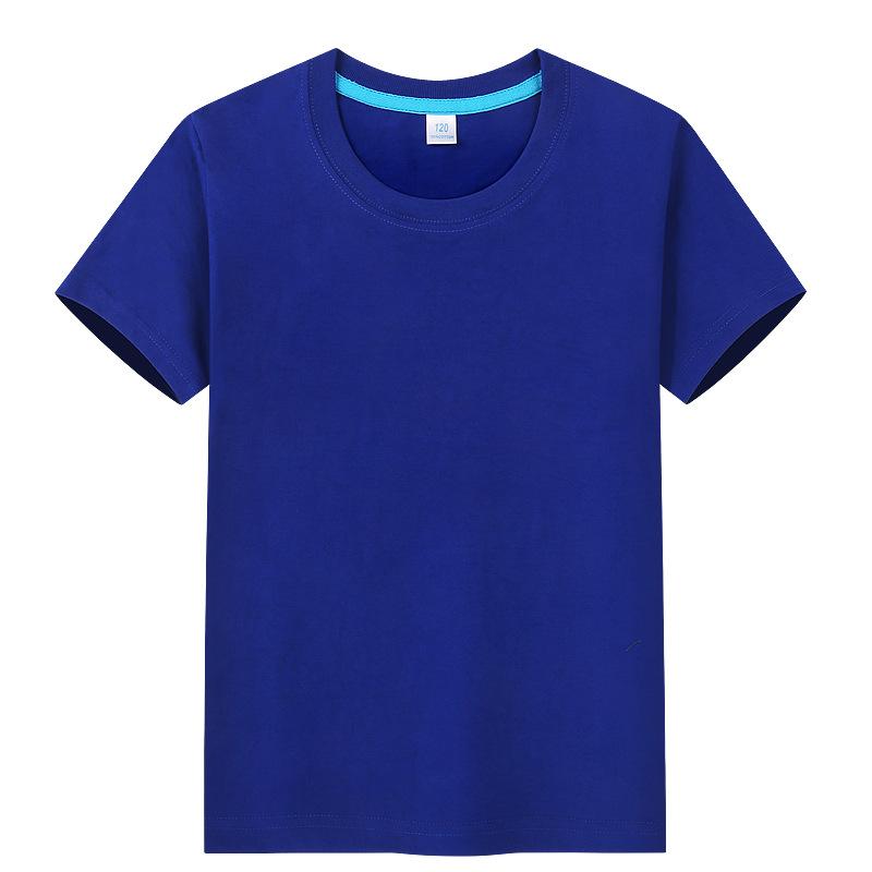 Детская футболка конфетного цвета с короткими рукавами, классная форма для детского сада, пустая, нарисованная вручную