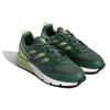 adidas Originals Zx 1K Boost 2.0 'Зеленый' GW6797