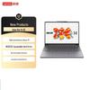 Lenovo Xiaoxin 14C 14-дюймовый тонкий и легкий ноутбук (Китайская версия)