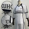 Blue Rock Hakuho High School Nagi Seishiro Mikage Reo JK Hakuho Uniform EPISODE NAGI Reo Mikage Cosplay Halloween Anime Holiday Unisex Reo [HOLOUN]