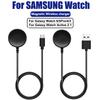 Магнитное зарядное устройство для Samsung Galaxy Watch 7 Ultra FE 6 5 Pro Быстрая зарядка USB C Для Samsung Watch 4 3 2 1 Универсальное 2027