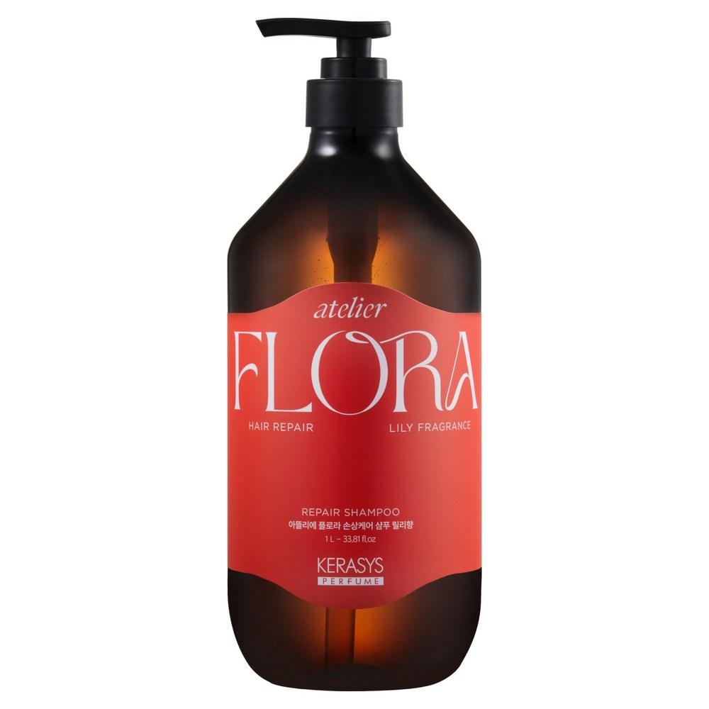Kerasis Парфюмерная студия Flora Шампунь для ухода за поврежденными волосами Аромат лилии 1 л 1 шт.