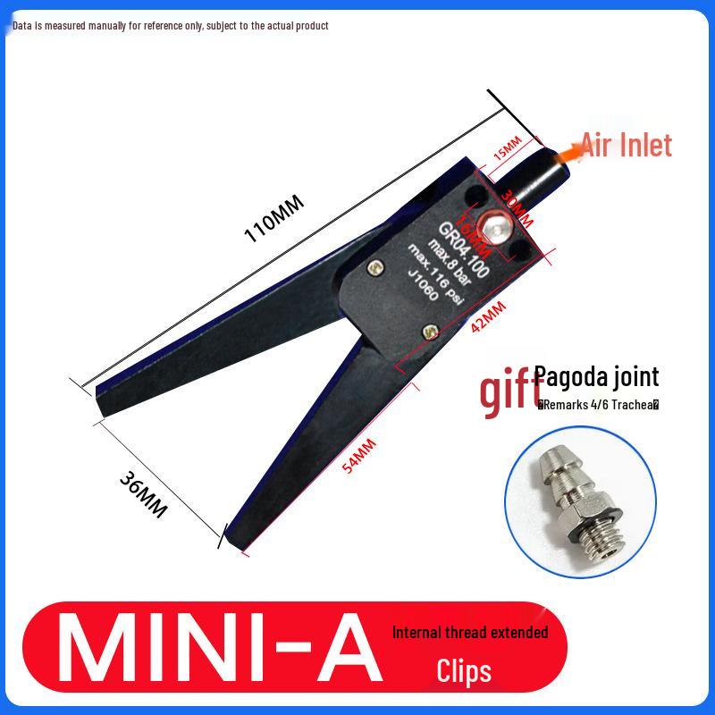 Mini Sprue Gripper for Injection Molding: J1060/J1080 Pneumatic with Detection (A/B/C/E).