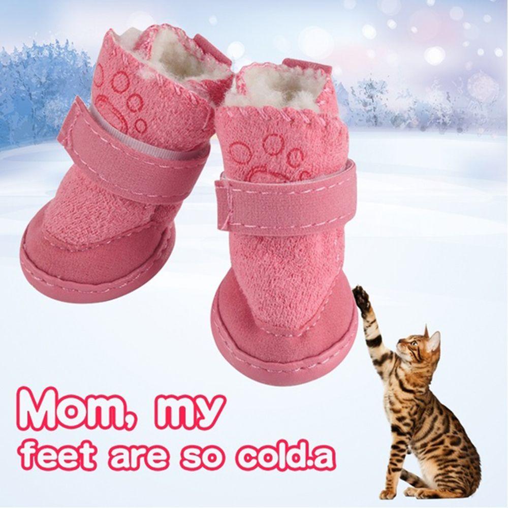 4 шт./компл. Защитные товары для питомцев Хлопковые ботинки Теплая обувь для собак Ботинки для щенков Зимняя обувь для питомцев Нескользящие