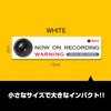 Видеорегистратор, Наклейка «Ведется запись», Водонепроницаемый, Стильный, Предотвращает преследование