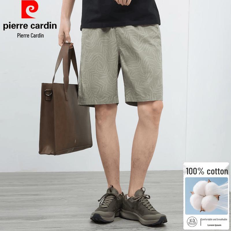 Pierre Cardin Мужские летние хлопковые повседневные шорты