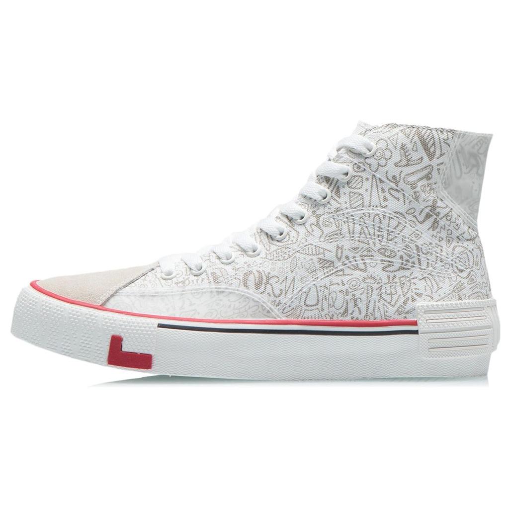 Li Ning We Are Canvas Hi Trendy Versatile Casual High-Top Sneakers Women Sneakers White Gray AECR012-1