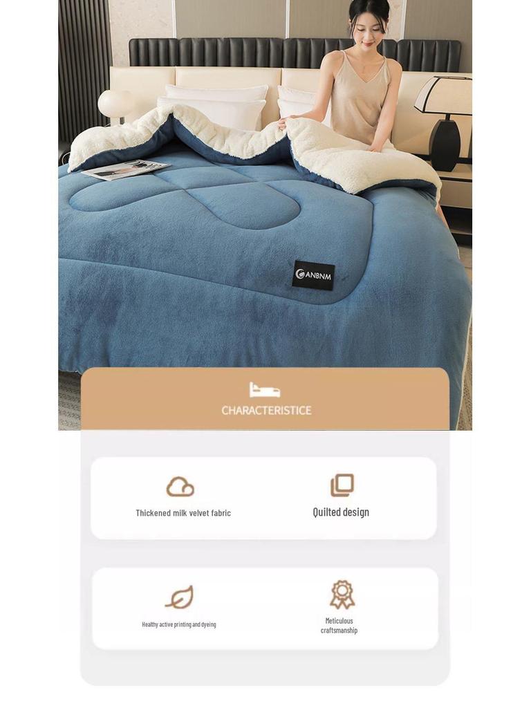 Теплый зимний стеганый одеяло из шерсти ягненка и набор с плюшевым пододеяльником - Уютное флисовое одеяло для общежитий и одиночных комнат