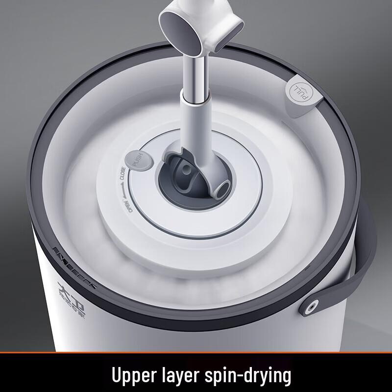 Dawei N11Plus Hands-Free Spin Mop System