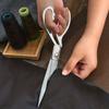 1/2 шт. Профессиональные портновские ножницы из нержавеющей стали - Острые ножницы для шитья и рукоделия