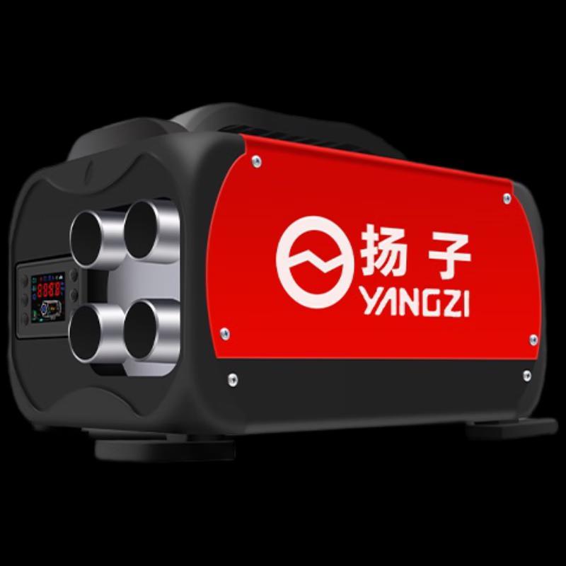 Yangzi Интегрированный дизельный парковочный обогреватель