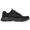 Skechers Arizin 'Black' Men's 8790191-BBK