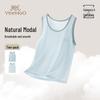 YEEHOO Boys' Summer Modal Vest