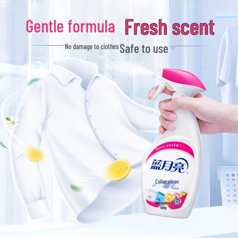 Blue Moon Laundry Collar & Cuff Cleaner 4-Pack