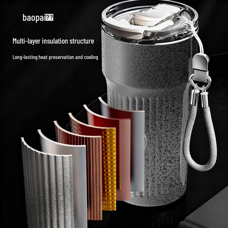 Bao Pai Pure Titanium Insulated Coffee Mug