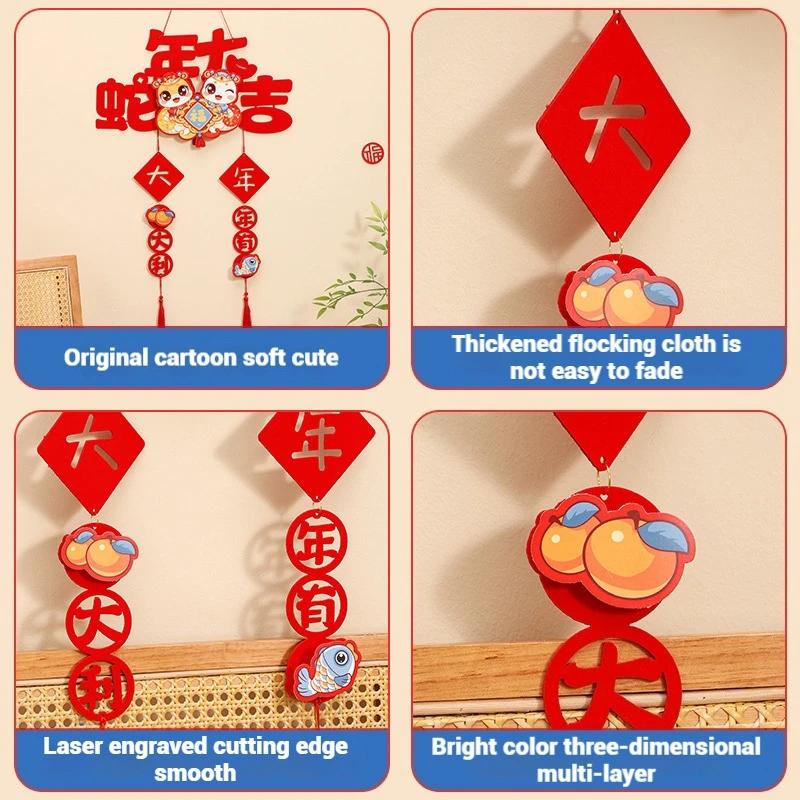 2025 Весенний фестиваль украшения Новогодние настольные 3D украшения Год Змеи Настенные украшения Китайский Новый год Радостное украшение