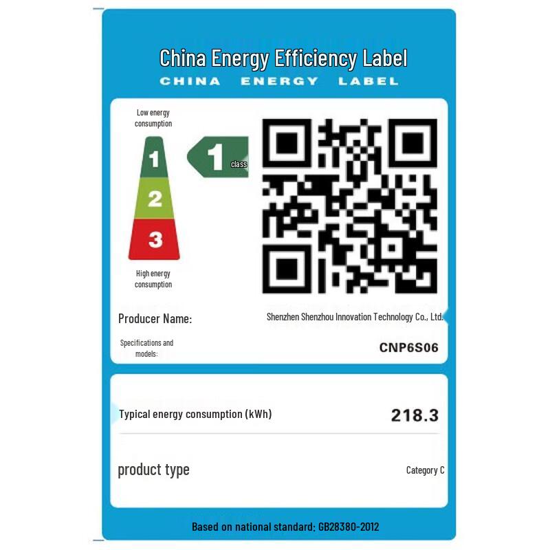 Игровой ноутбук Hasee ZHAN SHEN T7 16 дюймов (Китайская версия)