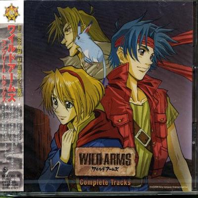 Полные треки Wild Arms