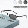 Fashionable Half frames Myopia Glasses Business Color-changing Male Female Near Sight Glasses Ultra Light Outdoor Driving Protection Glasses