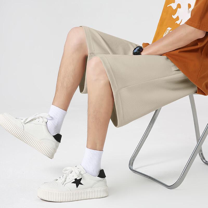 MINISO Men's Pure Cotton Drawstring Shorts