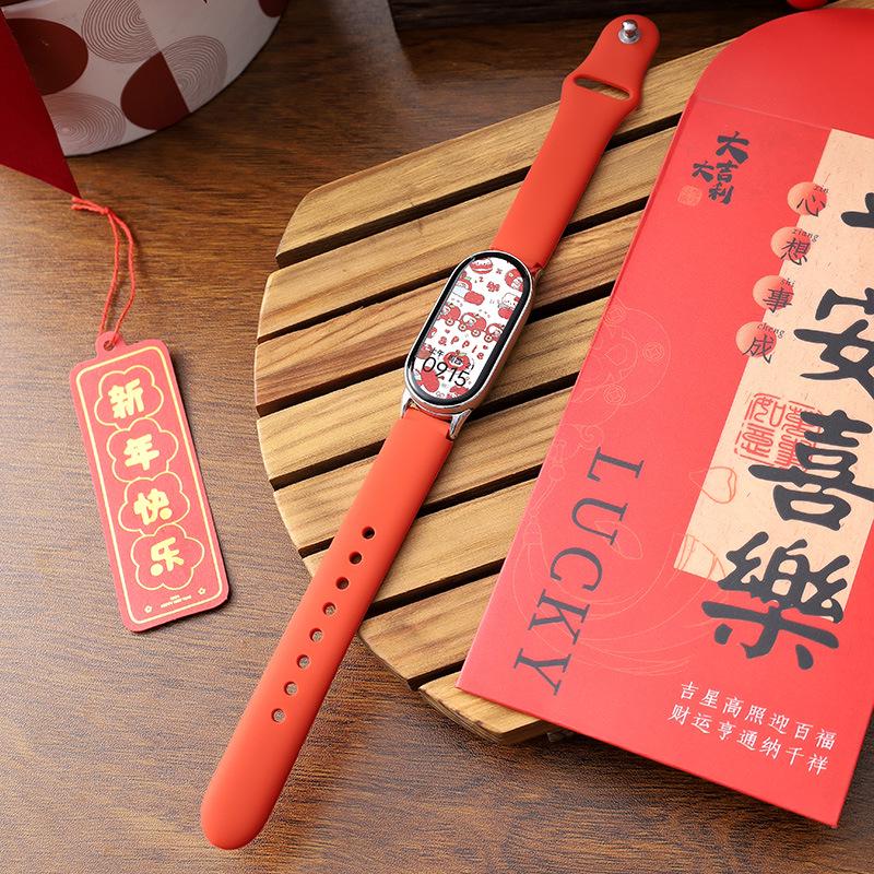 Новогодний Красный 2026: Совместимый магнитный силиконовый кожаный металлический ремешок для Xiaomi Smart Band 10/9/8.